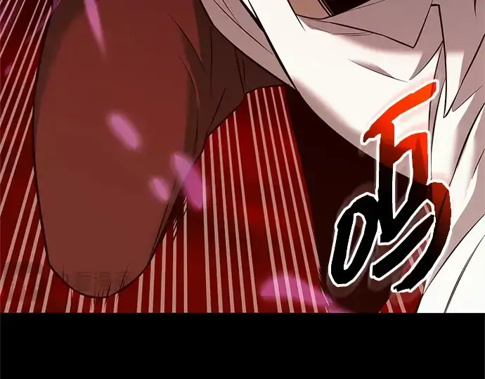 漫画《入手神话级专属装备》第150话第151张图