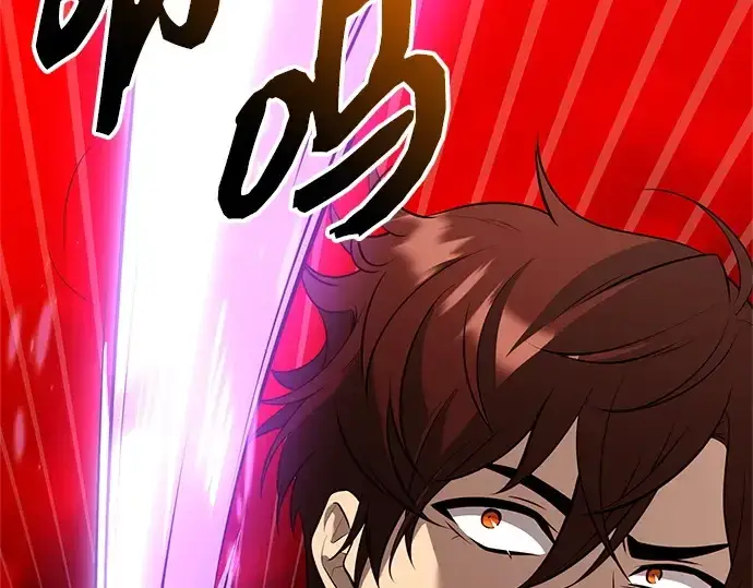 漫画《入手神话级专属装备》第150话第153张图