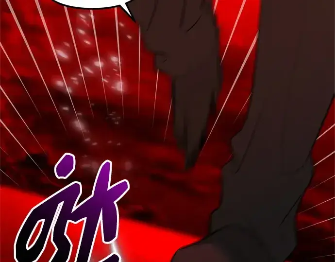 漫画《入手神话级专属装备》第150话第157张图