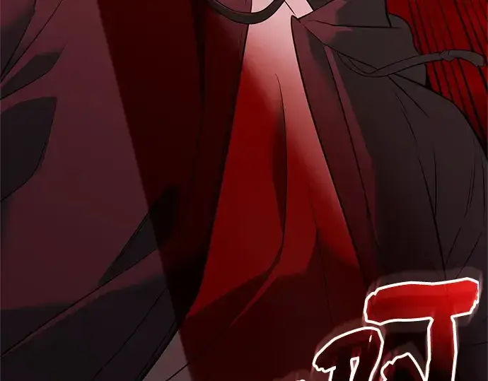 漫画《入手神话级专属装备》第150话第172张图