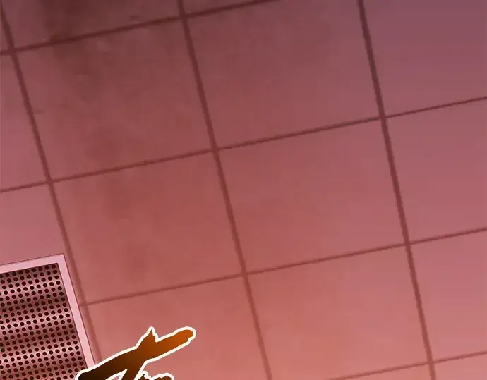漫画《入手神话级专属装备》第150话第228张图