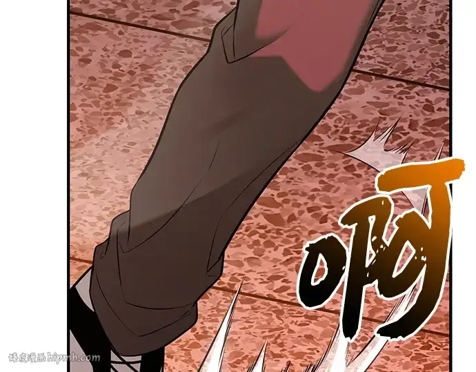 漫画《入手神话级专属装备》第150话第40张图