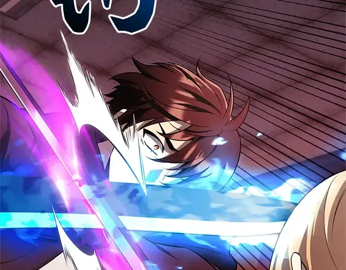 漫画《入手神话级专属装备》第150话第43张图