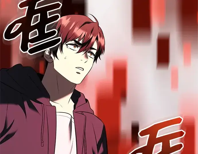漫画《入手神话级专属装备》第150话第69张图