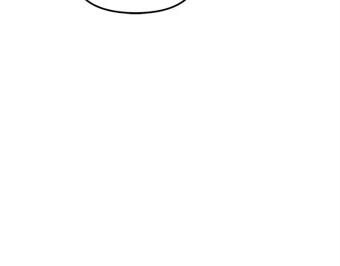 漫画《入手神话级专属装备》第150话第71张图