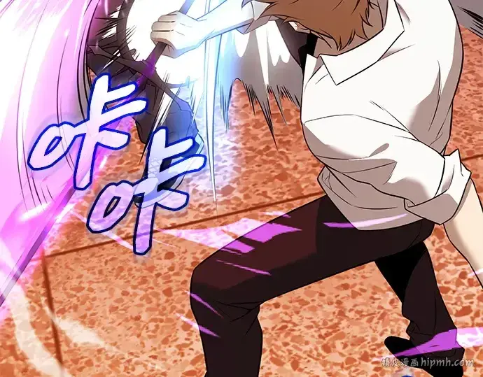 漫画《入手神话级专属装备》第150话第8张图