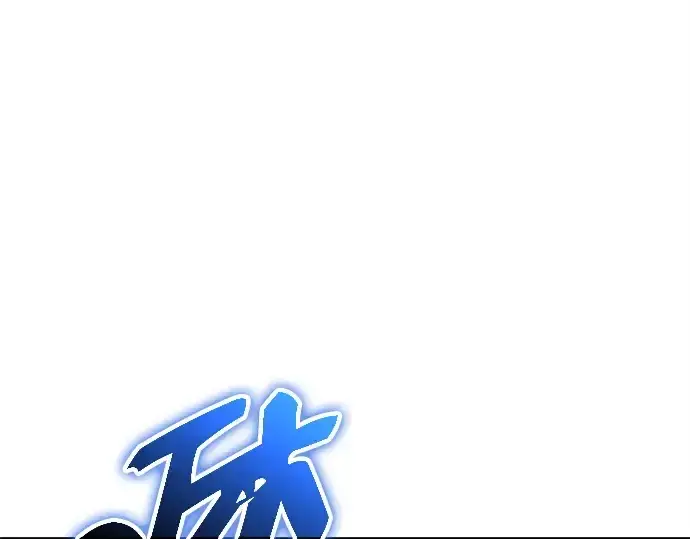 漫画《入手神话级专属装备》第151话第110张图