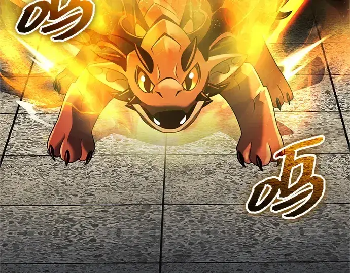 漫画《入手神话级专属装备》第151话第15张图