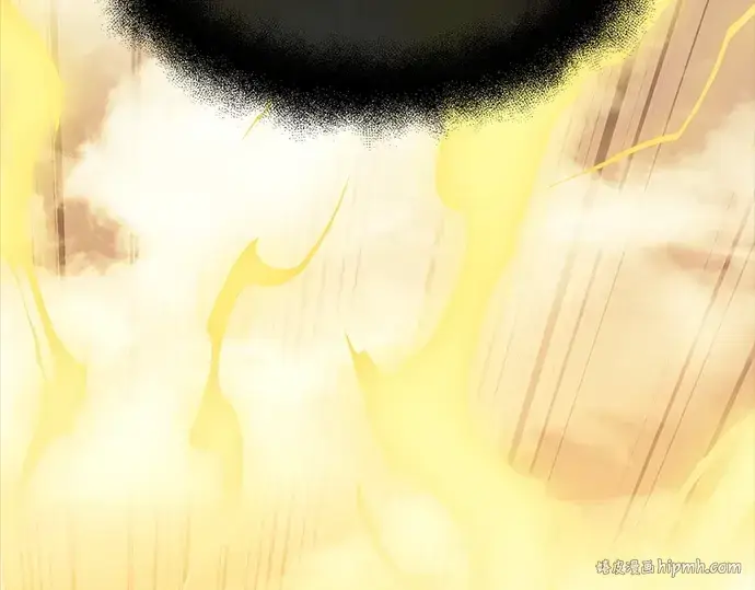 漫画《入手神话级专属装备》第151话第184张图