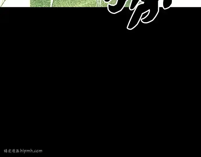 漫画《入手神话级专属装备》第151话第200张图