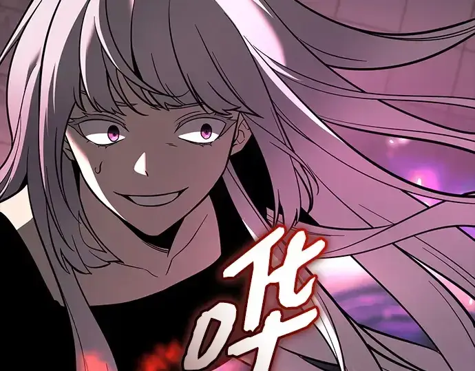 漫画《入手神话级专属装备》第151话第215张图