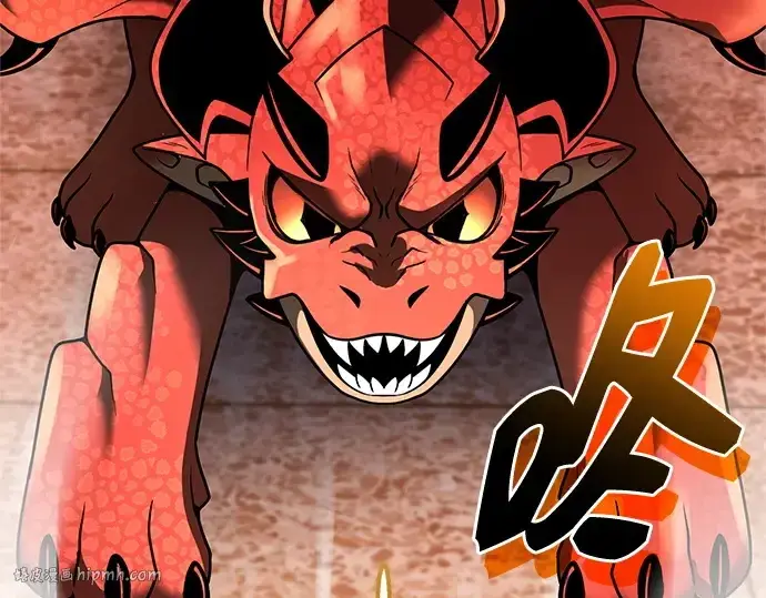 漫画《入手神话级专属装备》第151话第232张图