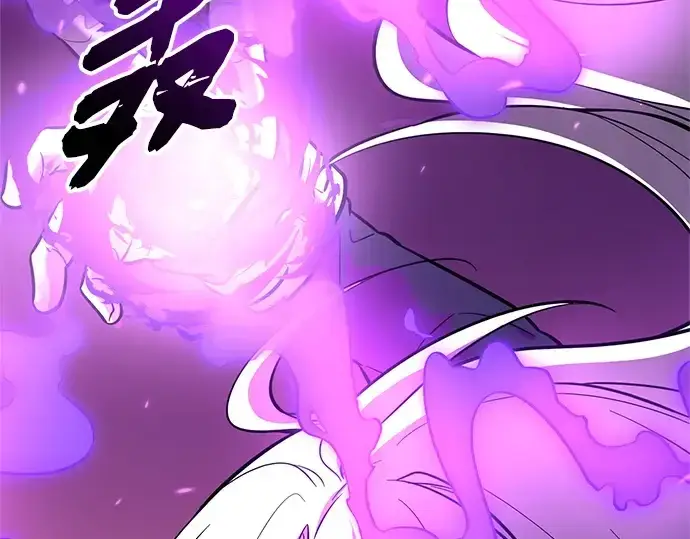 漫画《入手神话级专属装备》第151话第235张图