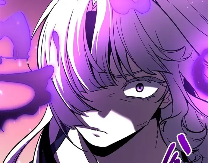 漫画《入手神话级专属装备》第151话第236张图