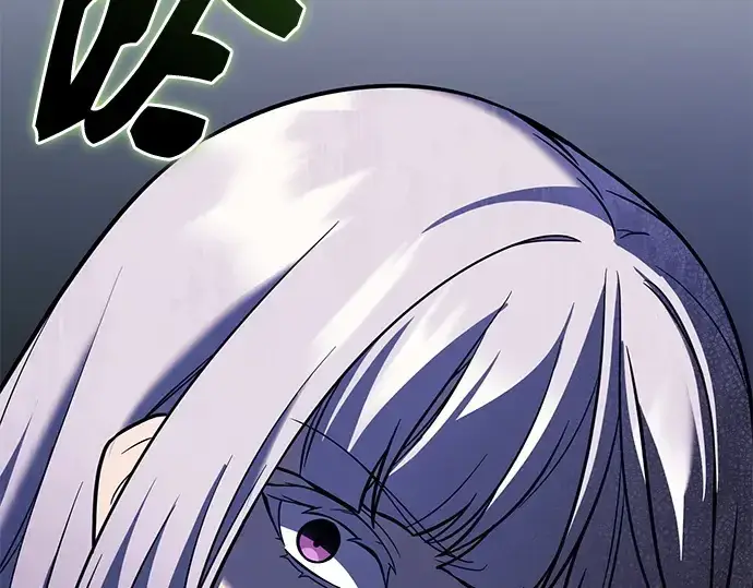 漫画《入手神话级专属装备》第151话第270张图