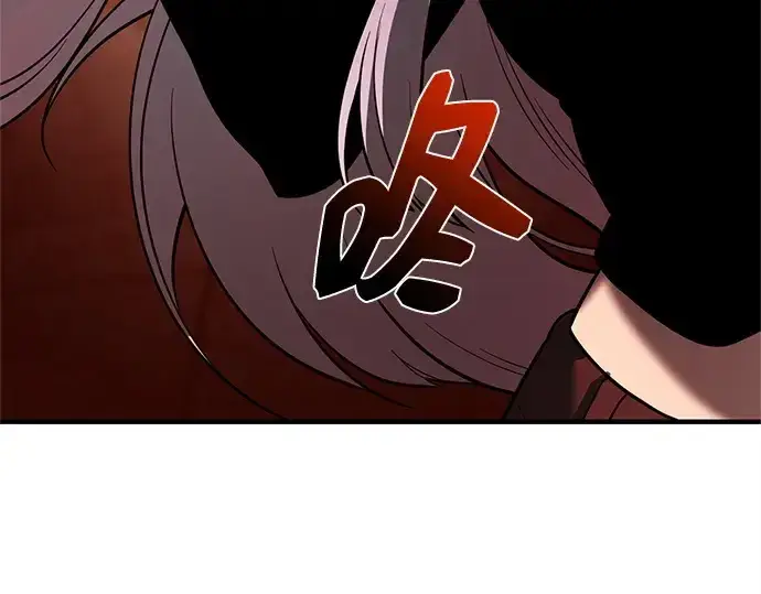 漫画《入手神话级专属装备》第151话第31张图