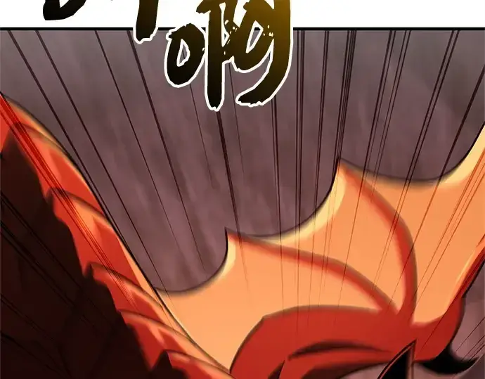 漫画《入手神话级专属装备》第151话第4张图