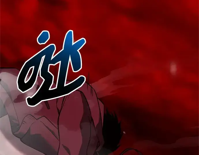 漫画《入手神话级专属装备》第152话第114张图