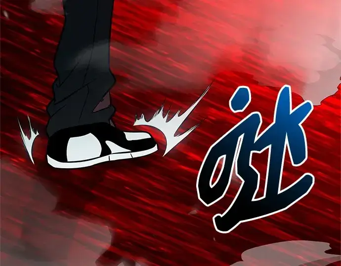 漫画《入手神话级专属装备》第152话第116张图