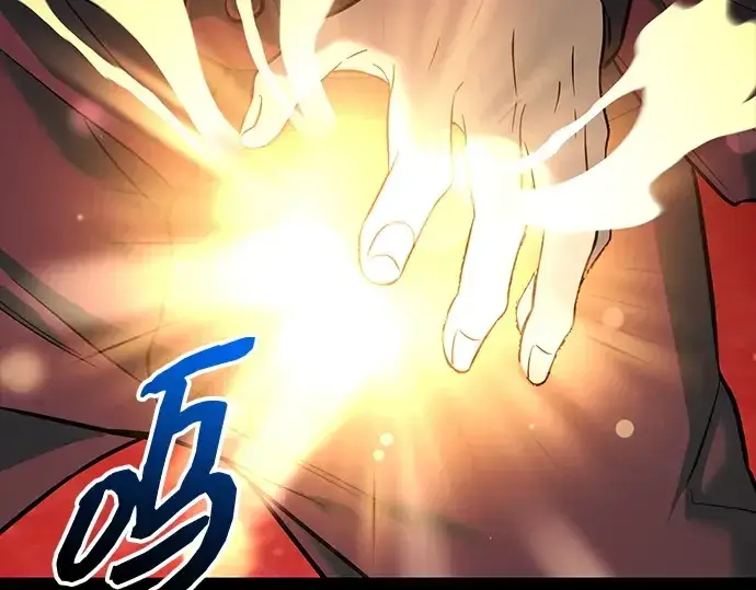 漫画《入手神话级专属装备》第152话第134张图