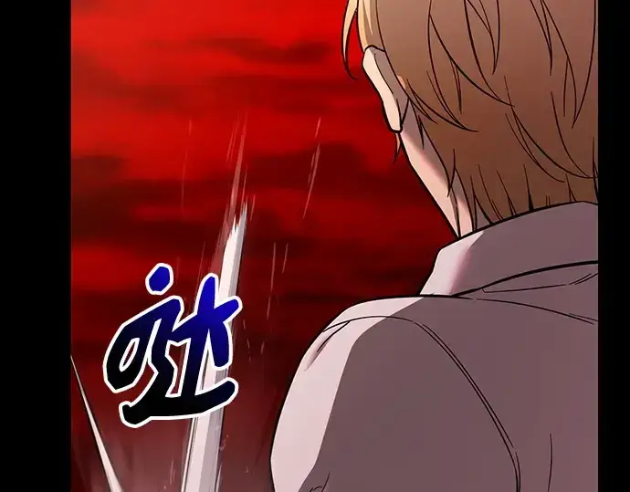 漫画《入手神话级专属装备》第152话第150张图