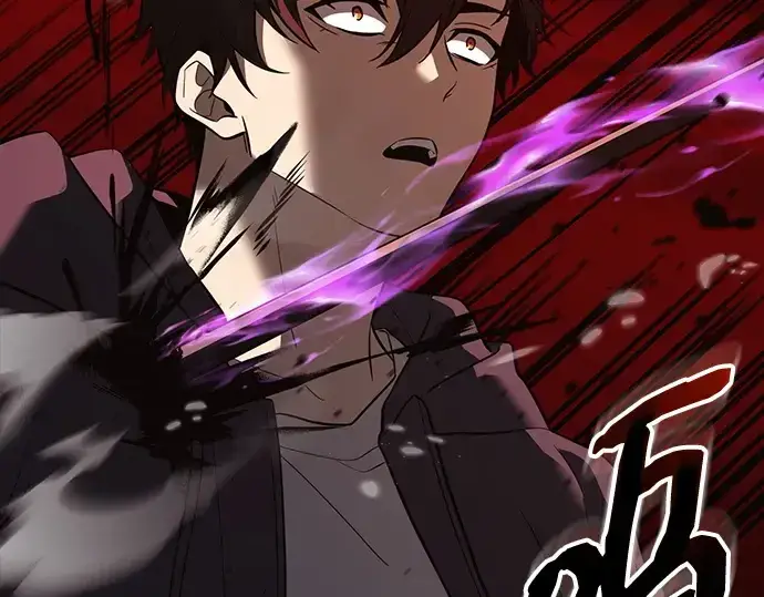 漫画《入手神话级专属装备》第152话第163张图