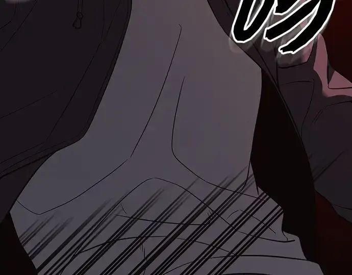 漫画《入手神话级专属装备》第152话第164张图