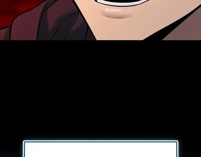漫画《入手神话级专属装备》第152话第207张图