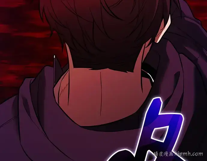漫画《入手神话级专属装备》第152话第248张图