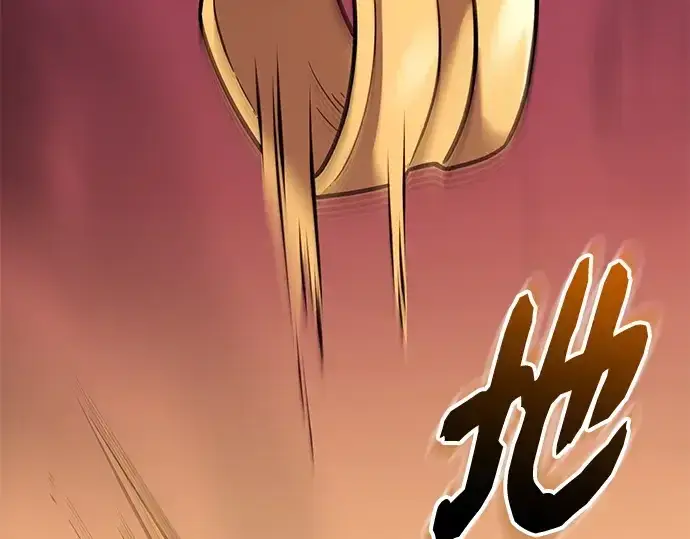 漫画《入手神话级专属装备》第152话第57张图