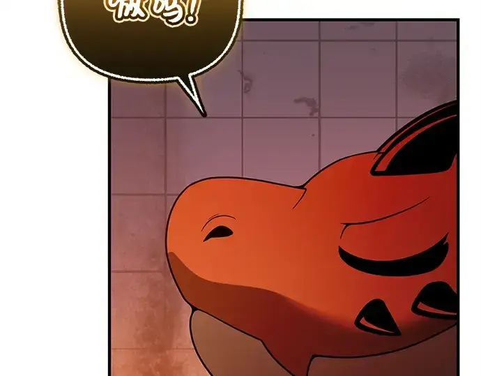 漫画《入手神话级专属装备》第152话第69张图