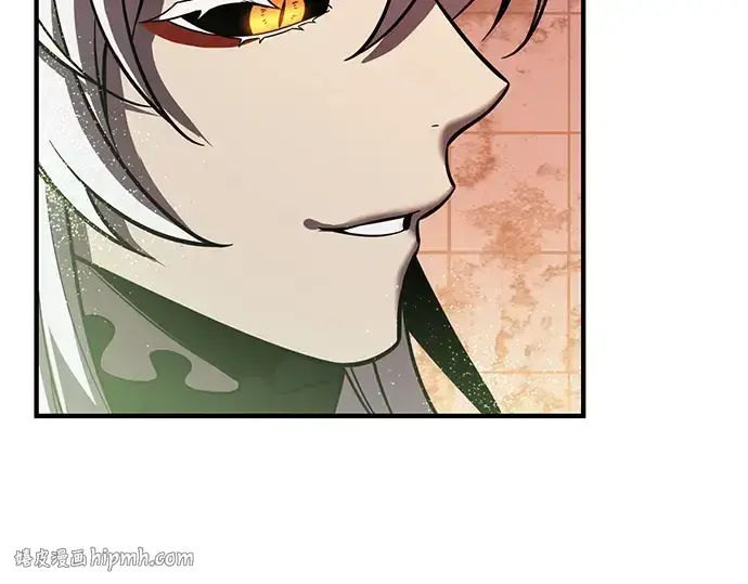 漫画《入手神话级专属装备》第152话第72张图