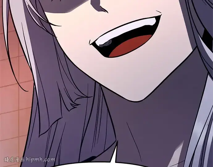 漫画《入手神话级专属装备》第152话第8张图