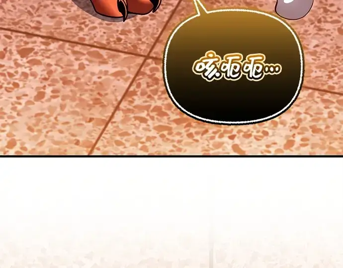漫画《入手神话级专属装备》第152话第86张图