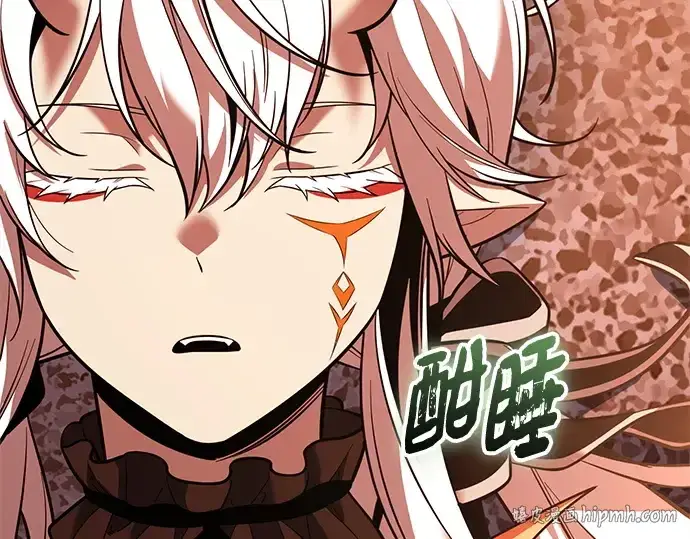 漫画《入手神话级专属装备》第152话第88张图