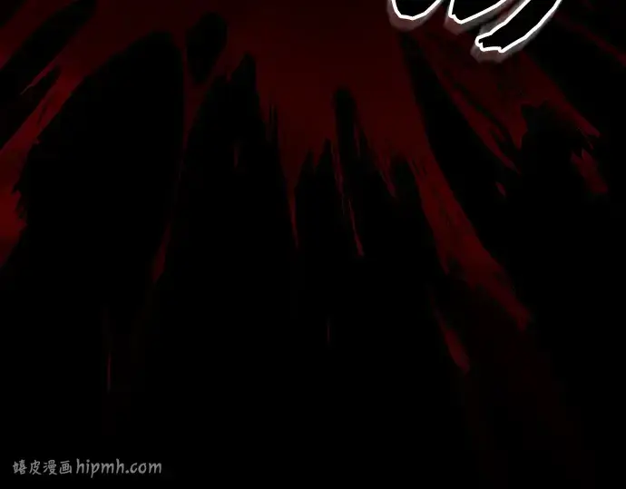 漫画《入手神话级专属装备》第153话第112张图