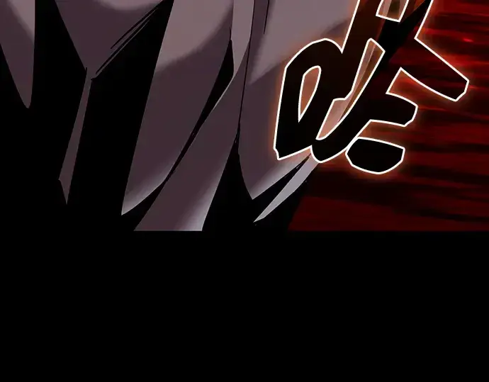 漫画《入手神话级专属装备》第153话第121张图