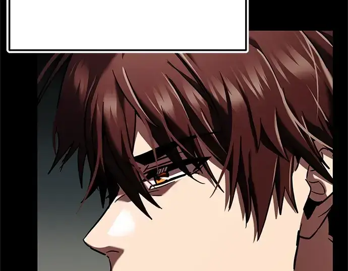 漫画《入手神话级专属装备》第153话第17张图