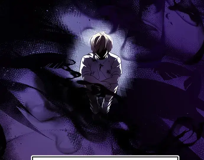 漫画《入手神话级专属装备》第153话第187张图