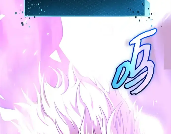 漫画《入手神话级专属装备》第153话第226张图