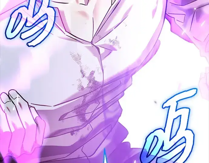 漫画《入手神话级专属装备》第153话第228张图