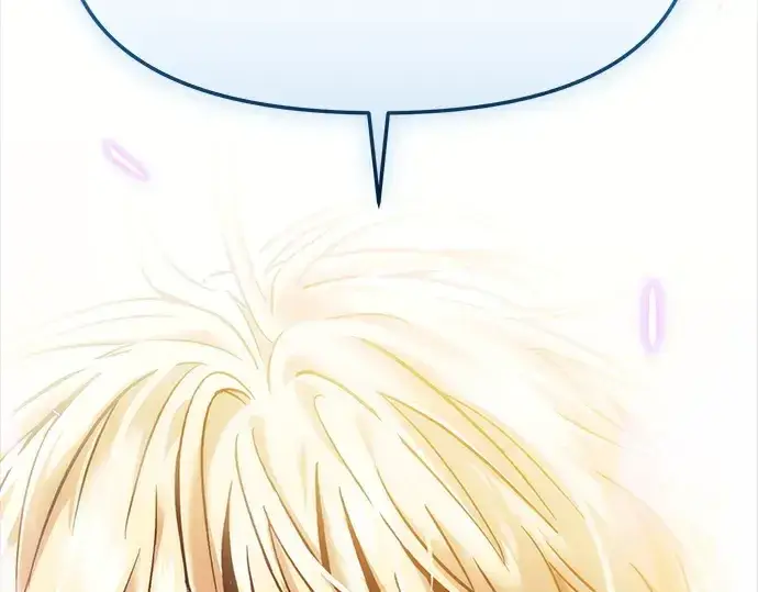 漫画《入手神话级专属装备》第153话第244张图