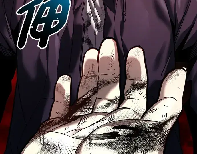 漫画《入手神话级专属装备》第153话第259张图