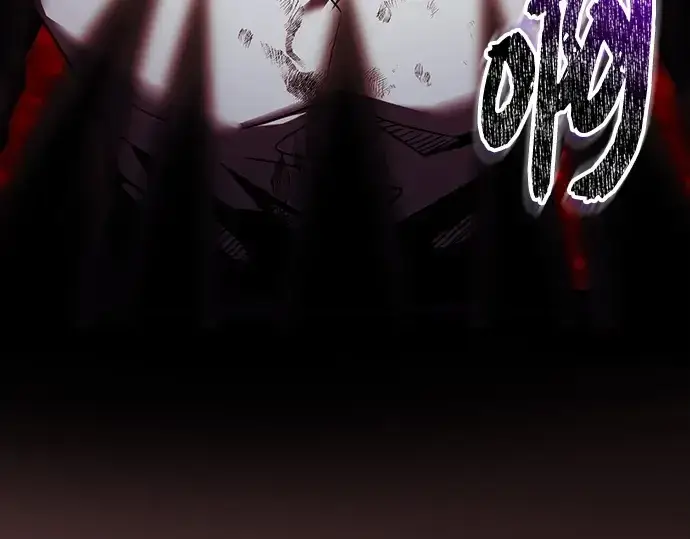 漫画《入手神话级专属装备》第153话第282张图