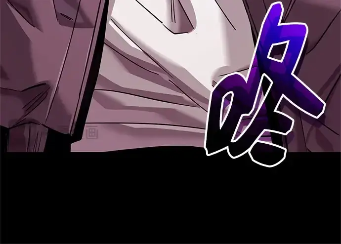 漫画《入手神话级专属装备》第153话第56张图