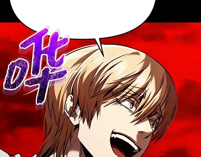 漫画《入手神话级专属装备》第153话第74张图