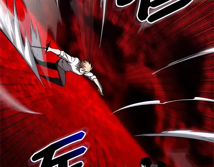 漫画《入手神话级专属装备》第153话第85张图