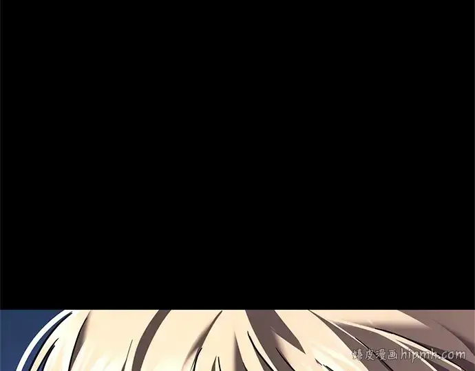 漫画《入手神话级专属装备》第153话第88张图