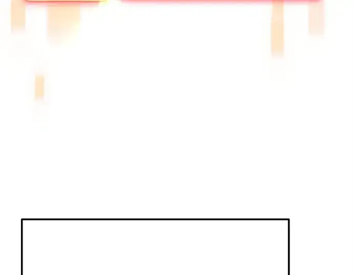 漫画《入手神话级专属装备》第154话第101张图