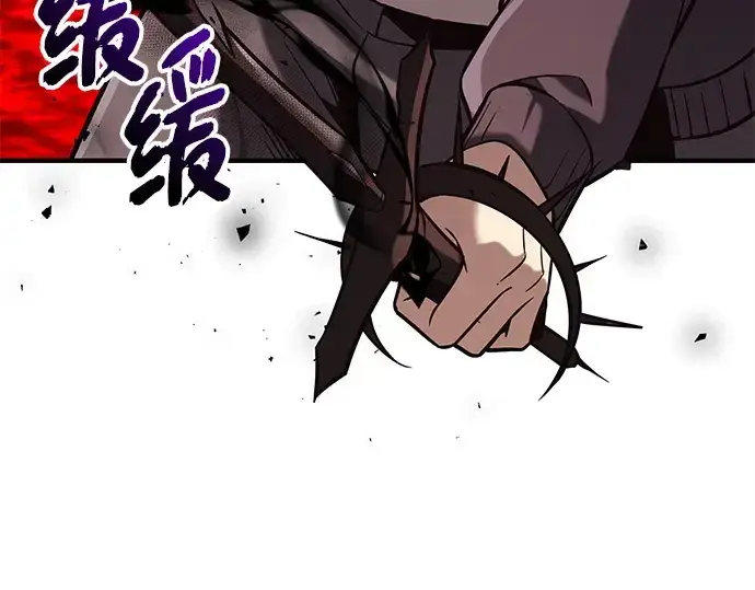 漫画《入手神话级专属装备》第154话第23张图
